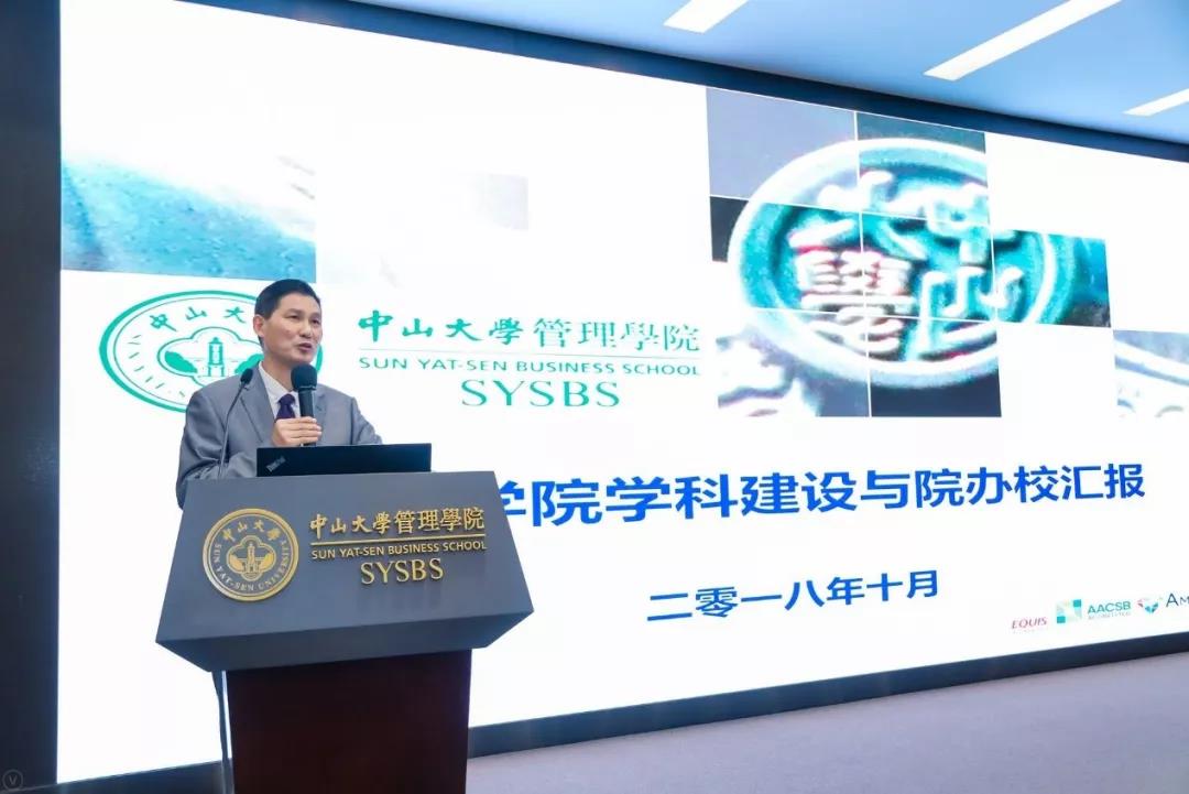 yl34511线路中心漆小萍书记致辞