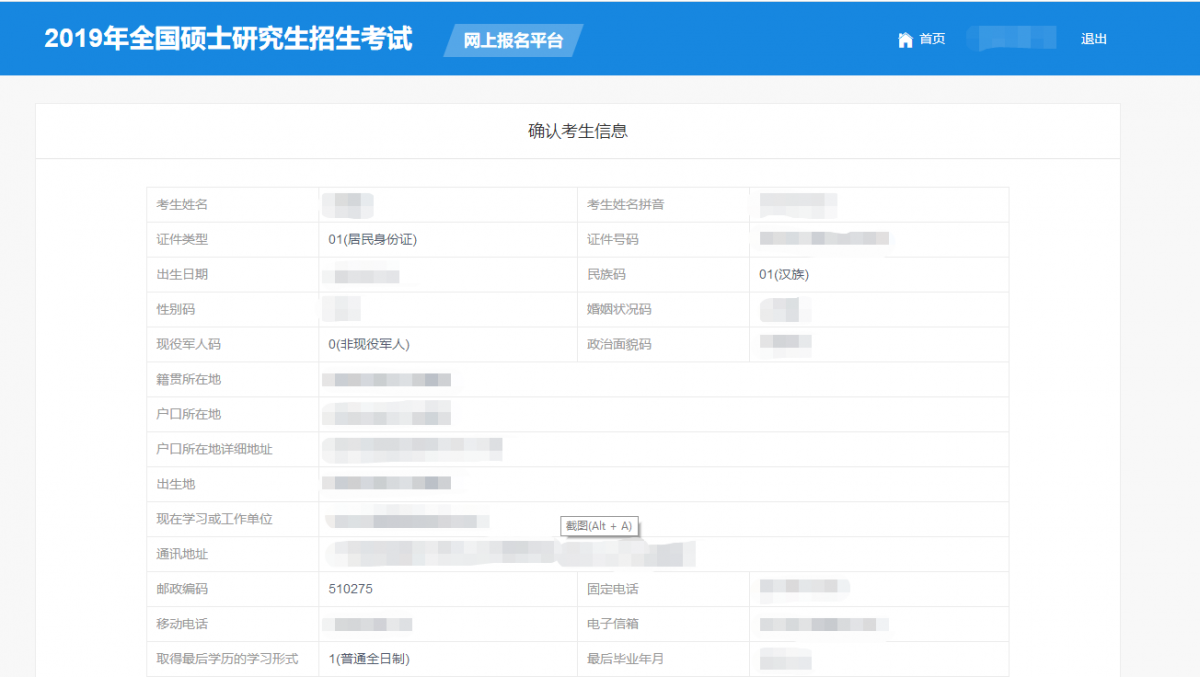 图片18