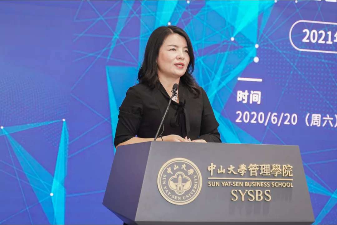 孙福琴