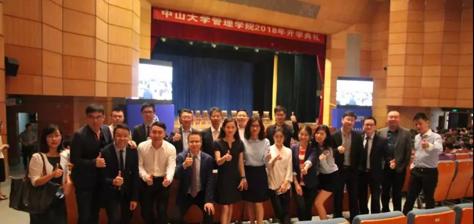 公司EMBA黄埔46期同学参加yl34511线路中心2018级开学典礼