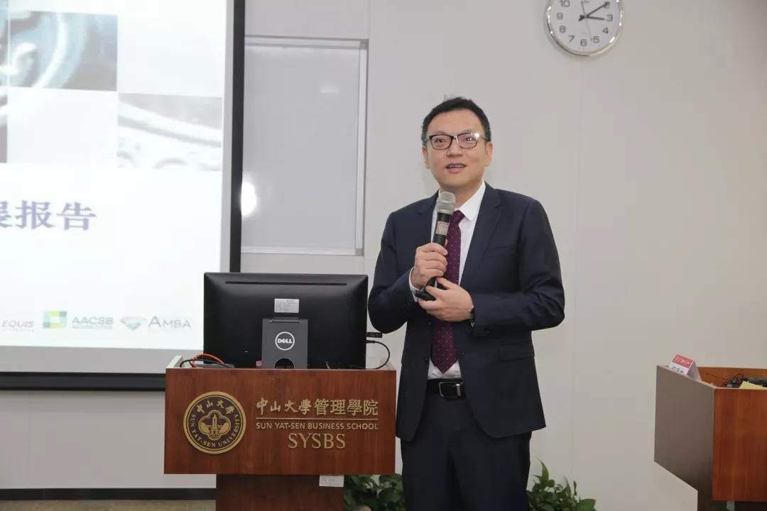 王帆经理作学院发展报告