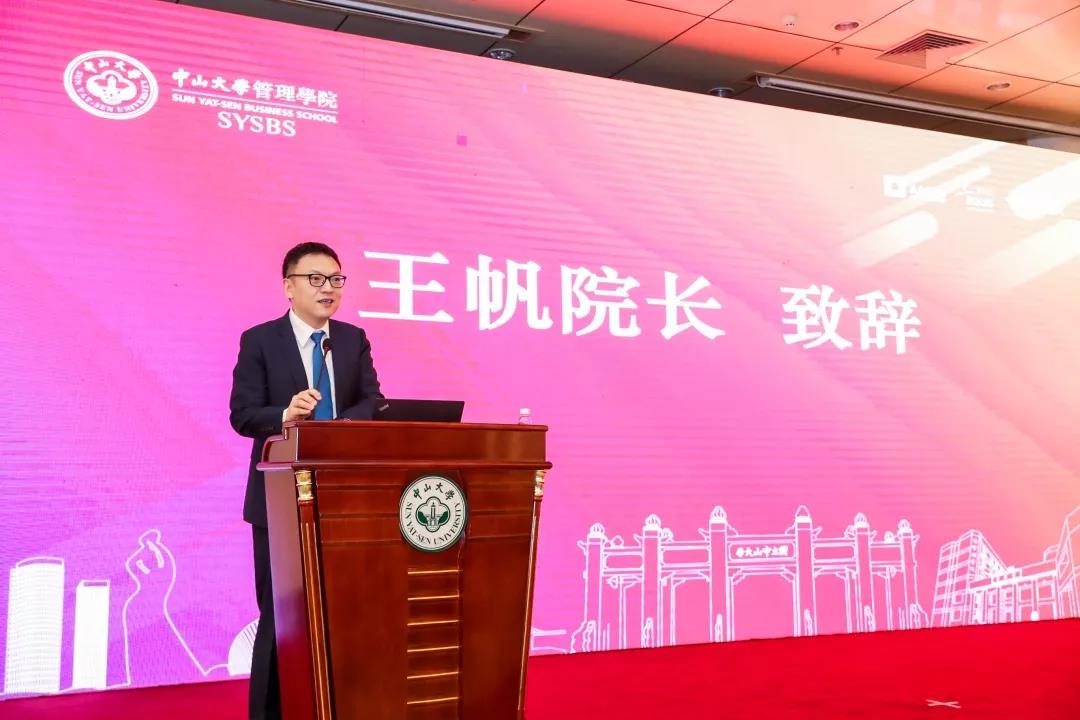 王帆经理致辞