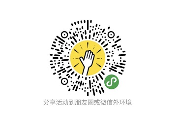 2019年4月12日.jpg