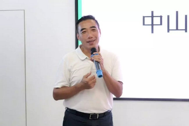 EMBA员工理事会会长曾毓昌致辞