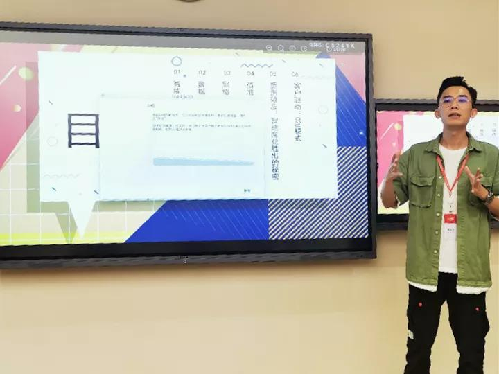 EMBA48期周建辉同学